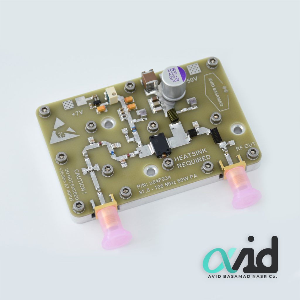 تقویت کننده FM