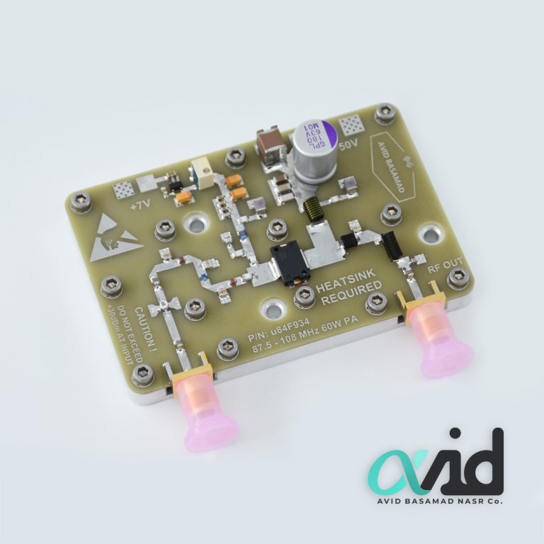 تقویت کننده FM