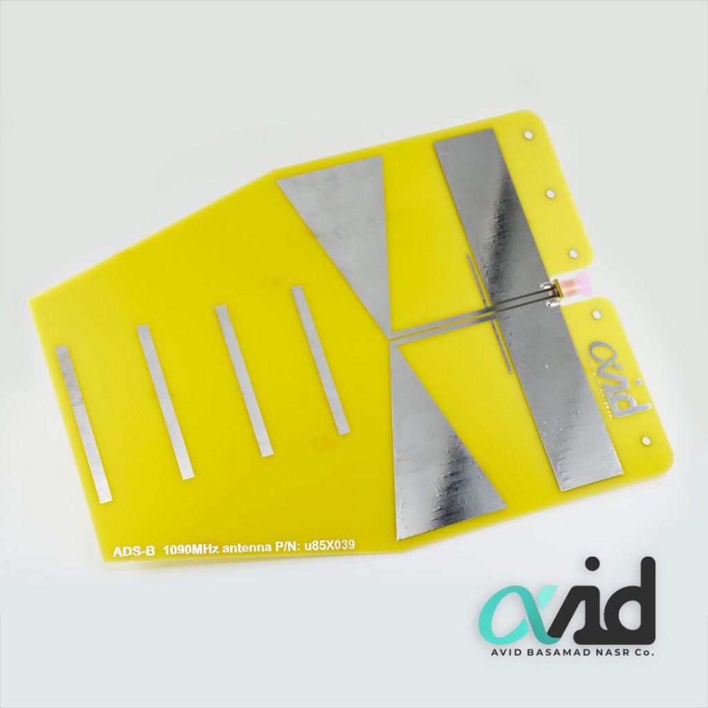 آنتن ADS-B