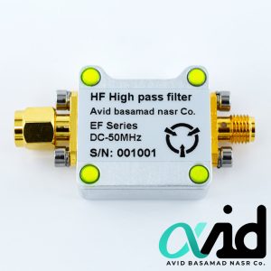فیلتر بالاگذر باند HF